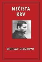 NeCista Krv - Borisav Stankovic - cover