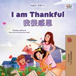 I am Thankful ????