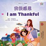 ???? I am Thankful