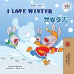 I Love Winter ????