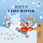 ???? I Love Winter