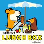 Stanley's Lunch Box