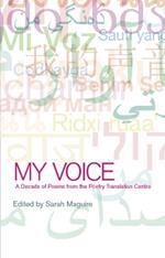 My Voice