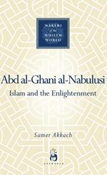 'Abd al-Ghani al-Nabulusi