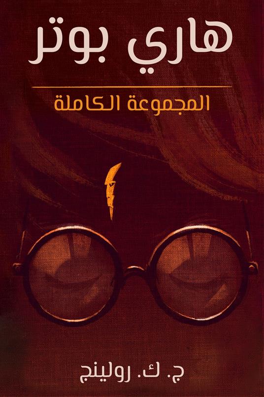 ???????? ??????? ????? ???? - .?. ? ??????,Olly Moss,???? ??? ???? - ebook