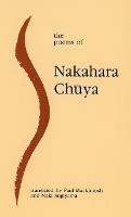 The Poems of Nakahara Chuya