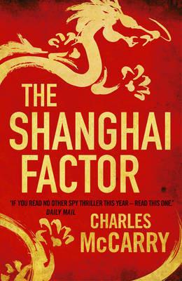 The Shanghai Factor - Charles McCarry - cover