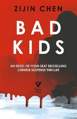 Bad Kids - Zijin Chen - cover