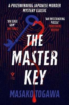 The Master Key - Masako Togawa - cover