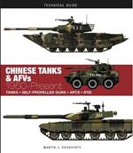 Chinese Tanks & AFVs: 1950-Present