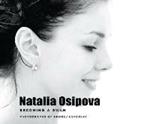 Natalia Osipova: Becoming a Swan
