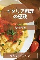 ?????????: ????? - ??? ??? - cover