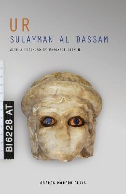 UR - Sulayman Al Bassam - cover