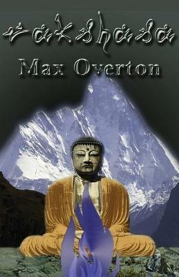 RAkshasa - Max Overton - cover