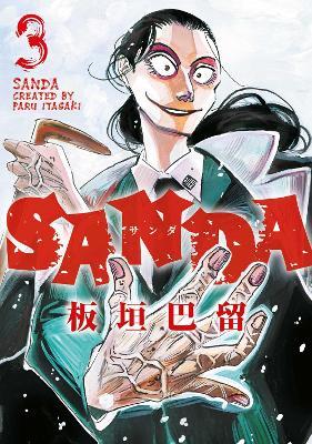 Sanda Vol.3 - Paru Itagaki - cover