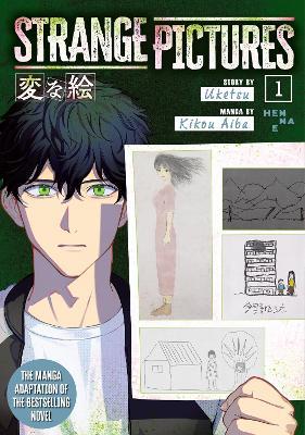 Strange Pictures Vol.1 - Kikou Uketsu - cover