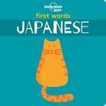 Lonely Planet Kids First Words - Japanese