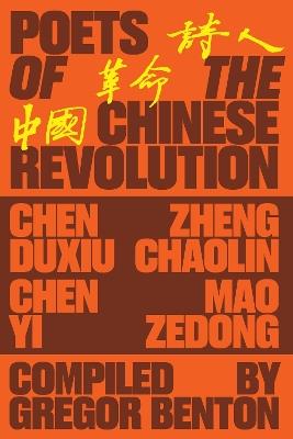 Poets of the Chinese Revolution - cover