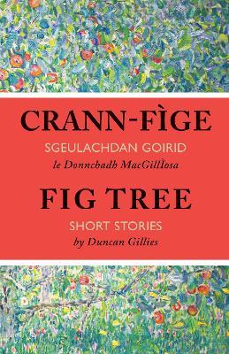 Crann-fìge - Duncan Gillies - cover
