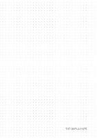 The Unplanner: A Minimalist Planner - Jane Dominguez - cover