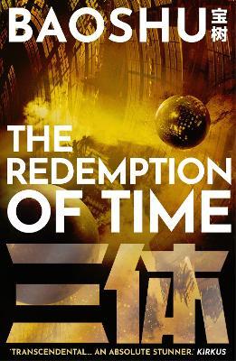 The Redemption of Time - Baoshu - cover
