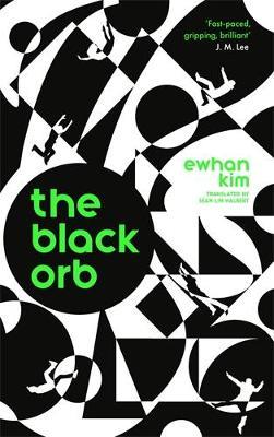 The Black Orb - Ewhan Kim - cover