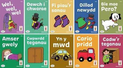 Llyfrau Hwyl Magi Ann - Cam Tedi - Mena Evans - cover