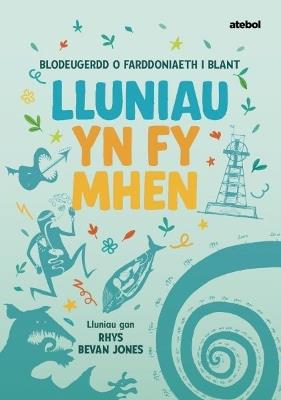 Lluniau Yn Fy Mhen - cover
