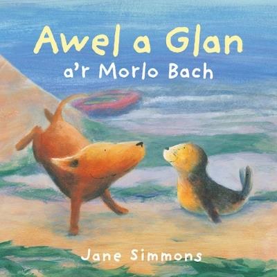 Awel a Glan a'r Morlo Bach - Jane Simmons - cover