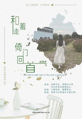 ???,???? - ??? - cover