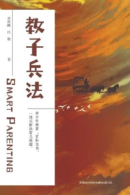 ???? - ???,?? - cover