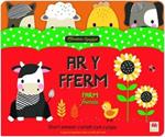 Ffrindiau Cysglyd: Ar y Fferm / Sleepyheads: On the Farm