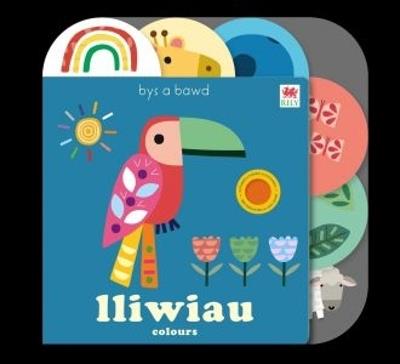 Cyfres Bys a Bawd: Lliwiau / Colours - Really Decent books - cover