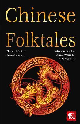 Chinese Folktales - cover