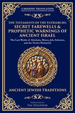 The Testaments of the Patriarchs