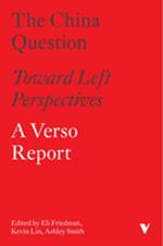 The China Question