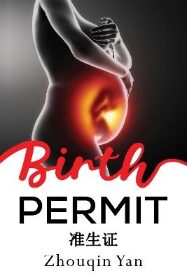Birth Permit - Zhouqin Yan - cover