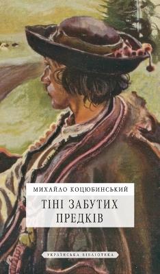 ???? ??????? ??????? - ??????? ???????????? - cover