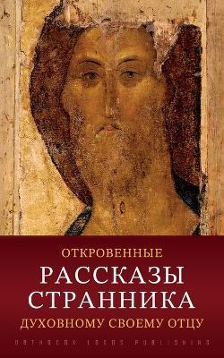 ??????????? ???????? ????????? ????????& - ??????????? ?????? - cover