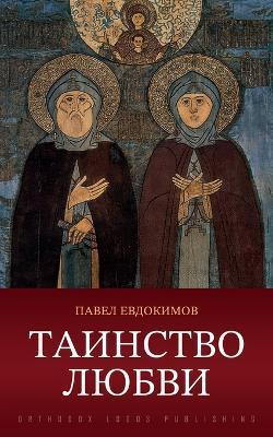 ???????? ????? - ????? ????????? - cover