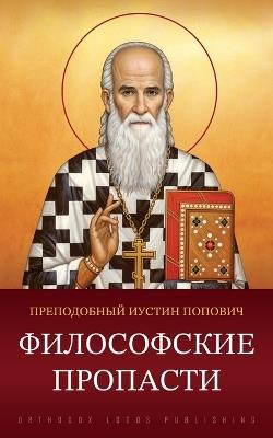 ??????????? ???????? - ?????? ??????? - cover