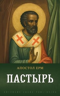 ??????? - ??????? ??? - cover