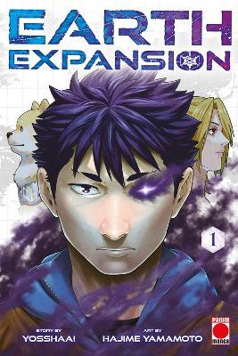 Earth Expansion Volume 1 - Yosshaa! - cover