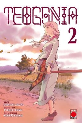 Teogonia Volume 2 - Tsukasa Tanimai - cover