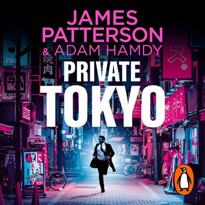 Private Tokyo