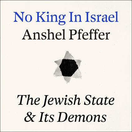No King In Israel