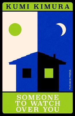 Someone to Watch Over You - Kumi Kimura - cover