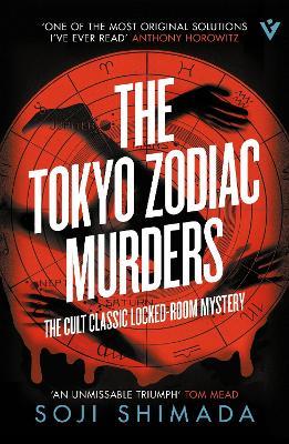 The Tokyo Zodiac Murders - Soji Shimada - cover
