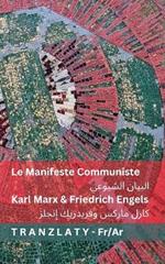 Le Manifeste Communiste / ?????? ???????: Tranzlaty Français ???????