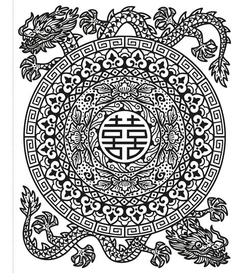 Mandala. Ediz. illustrata. Con pennello - Abigail Wheatley - 2